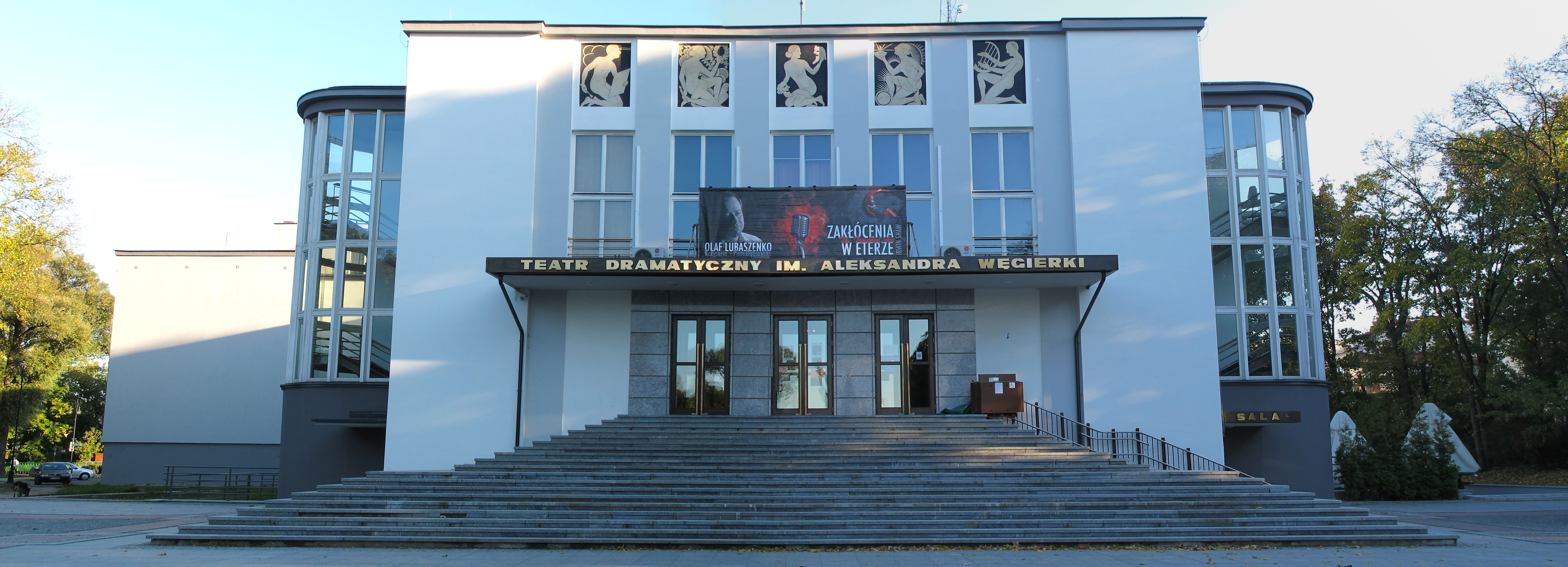 Teatr Dramatyczny w Białymstoku